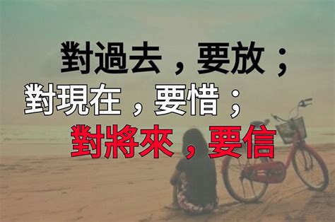 經典語錄婚姻語錄|婚姻名人名言